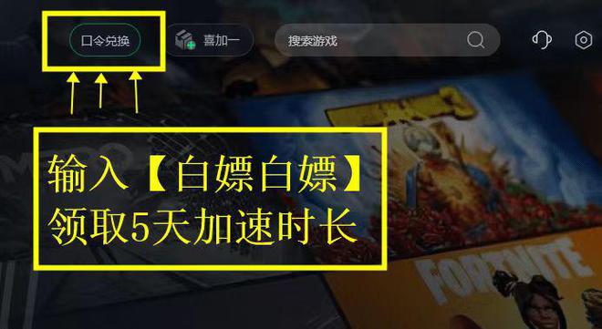 steam怎么共享游戏给好友的图文教程AG真人国际steam怎么买游戏 附